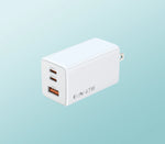 GaN 67W Multi-port Charger