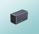 GaN 67W Multi-port Charger